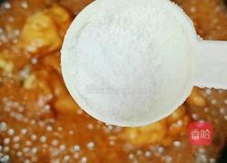 红烧鸡翅根的做法图解14