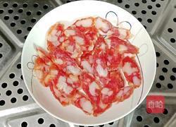荷兰豆炒腊肠的做法图解2