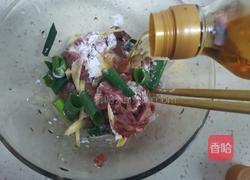 爆炒猪腰的做法图解5