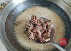 爆炒猪腰的做法图解10