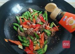 爆炒猪腰的做法图解12
