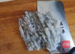 番茄金针菇虾滑汤的做法图解2