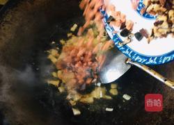 皮蛋豆腐羹的做法图解3