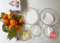 虎年大吉雪媚娘的做法图解1