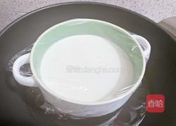 虎年大吉雪媚娘的做法图解5