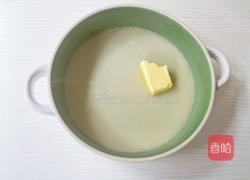 虎年大吉雪媚娘的做法图解6