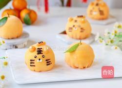 虎年大吉雪媚娘的做法图解21