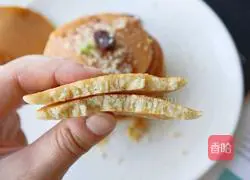 Children's complementary food snack banana muffins ❗️Illustration of how to make milk-flavored muffins easily with zero basics 8