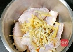 蜜汁烤鸡翅的做法图解8