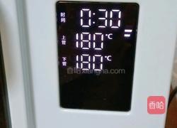 蜜汁烤鸡翅的做法图解11