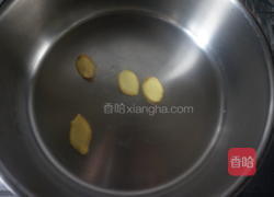 崇明绿皮茄子炖鱼的做法图解2