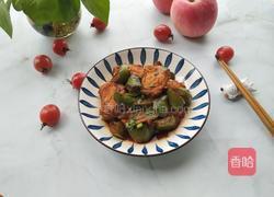 崇明绿皮茄子炖鱼的做法图解13
