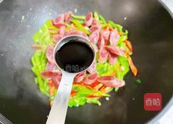 尖椒炒腊肠的做法图解8