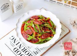 尖椒炒腊肠的做法图解13