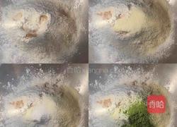 圣诞树面包的做法图解1