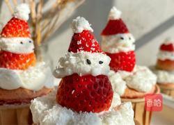 红丝绒纸杯蛋糕的做法图解11