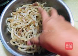 原汁肉皮冻的做法图解3