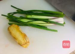 羊肉肠的做法图解1