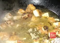 椒麻豆腐的做法图解5