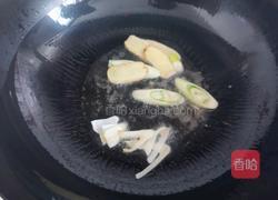 玉米排骨汤的做法图解4