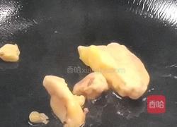 红烧萝卜的做法图解3