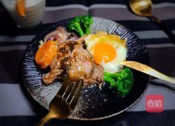 在家自制健康牛排的做法图解10