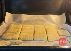 苏打饼干的做法图解12