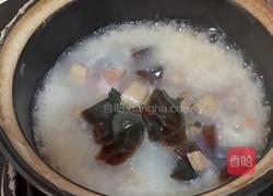烤肠皮蛋粥的做法图解4