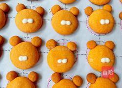 老虎饼干的做法图解12