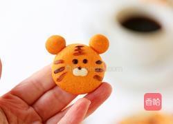 老虎饼干的做法图解15