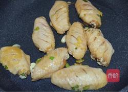 蜂蜜鸡翅的做法图解6