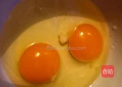 西兰花炒木耳胡萝卜的做法图解1