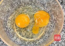 鸡蛋炒番茄的做法图解1