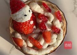 草莓奶咖的做法图解10