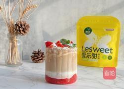 草莓奶咖的做法图解12