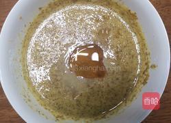 芥末鸭掌的做法图解7