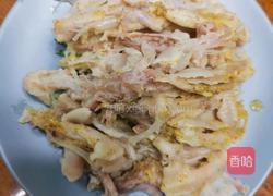 芥末鸭掌的做法图解8