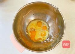 新年发财杯~草莓抱抱杯的做法图解2