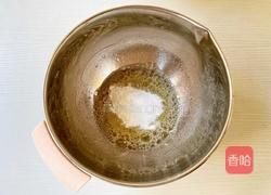 新年发财杯~草莓抱抱杯的做法图解4