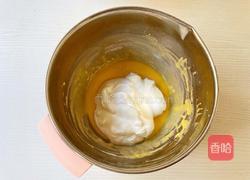 新年发财杯～草莓抱抱杯的做法图解6