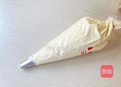 新年发财杯~草莓抱抱杯的做法图解12