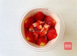 新年发财杯~草莓抱抱杯的做法图解14
