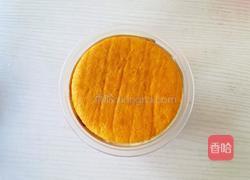 新年发财杯～草莓抱抱杯的做法图解15