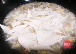 姜末鸡蛋面片汤的做法图解4