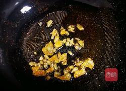 红烧肉的做法图解2