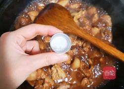 红烧肉的做法图解4