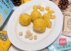 老虎饭团的做法图解7