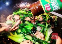 香菇青菜的做法图解9