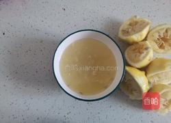 蛋黄柠檬酱的做法图解3