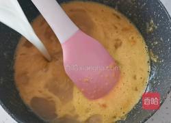 蛋黄柠檬酱的做法图解6